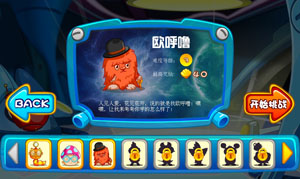 每日挑战