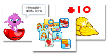 多媒体技术，生动有趣