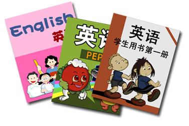 教师指南-课堂教学 教师指南-课堂教学