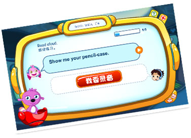 教师指南-课堂教学 教师指南-课堂教学