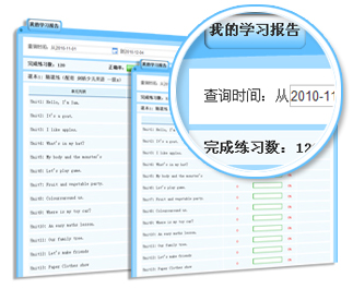教师指南-测评系统 教师指南-测评系统