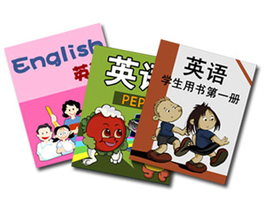爱乐奇期中英语水平自测 爱乐奇期中英语水平自测