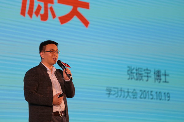 探寻学习力的源头